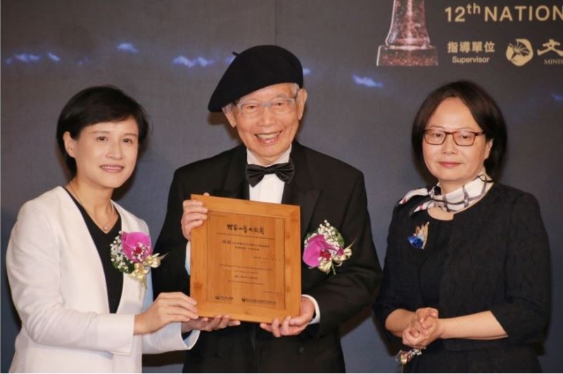 Le maître Sun Chao reçoit le prix national d’accomplissement de toute une vie en artisanat 