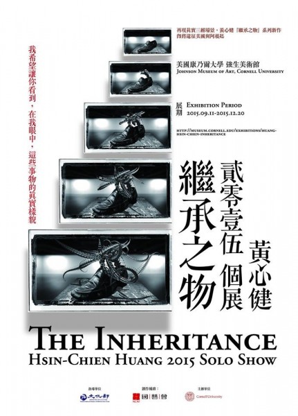 Cornell hosts inheritance-themed new media exhibition