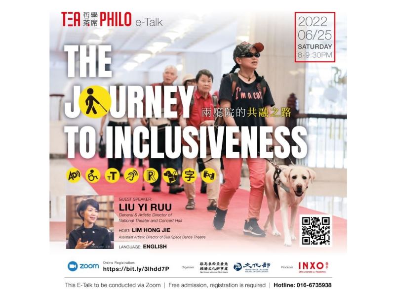 General and Artistic Director of NTCH Liu Yi-ruu shares about 'Inclusive Art' on Tea Philo
