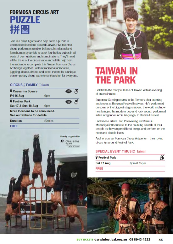 Celebrate the many cultures of Taiwan at Darwin Festival 2019