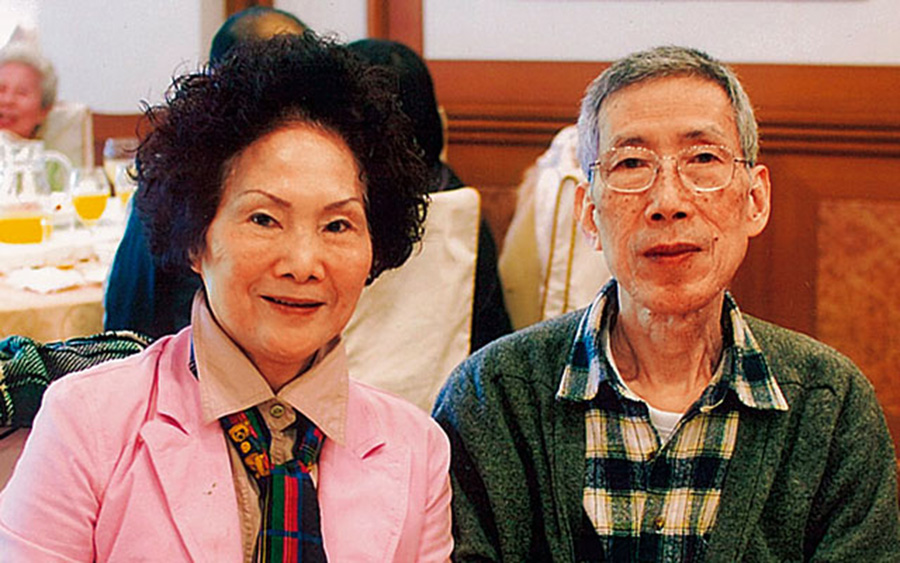 Chang Bi (left) and her husband Lin Min-san