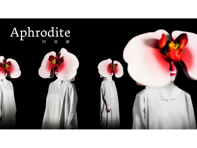New Taiwanese opera 'Aphrodite' co-presented by Taiwanese and Japanese artists