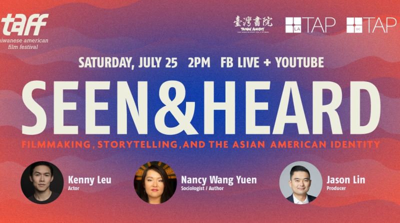 4th TAFF Launches Webinar  “Seen and Heard: Filmmaking, Storytelling, and the Asian American Identity”