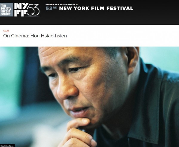 NY | 'On Cinema: Hou Hsiao-hsien'