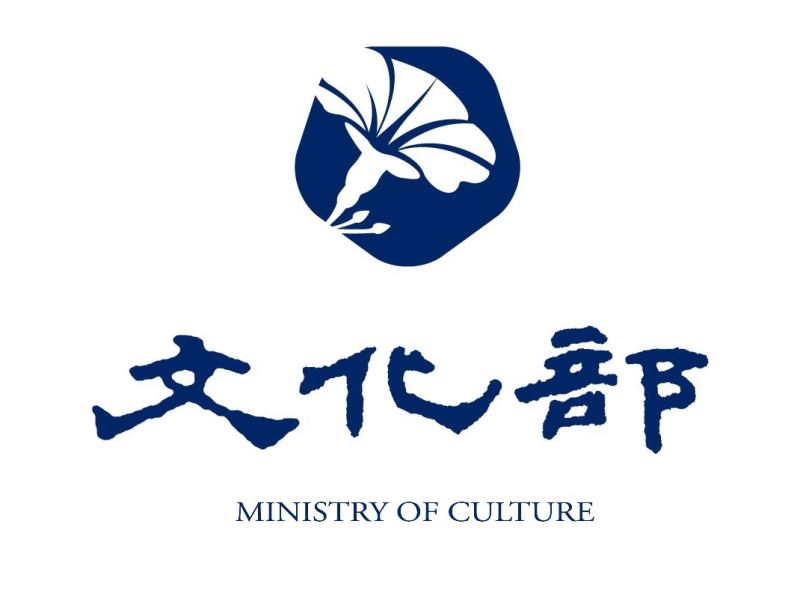Draft Culture Basic Law clears Legislative Yuan