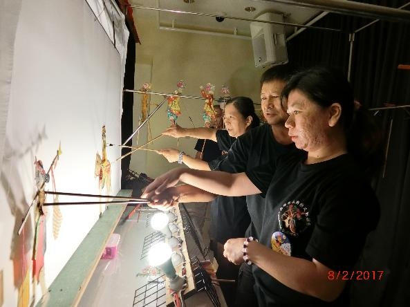 Yung Shing Le Shadow Puppet Theatre Troupe 