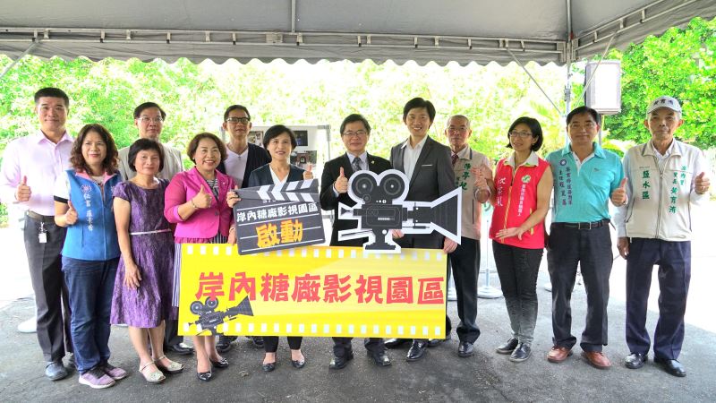 Tainan sugar factory to be transformed into outdoor film studio