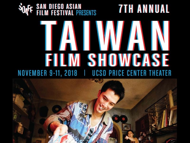 San Diego Asian Film Festival Presents Taiwan Film Showcase