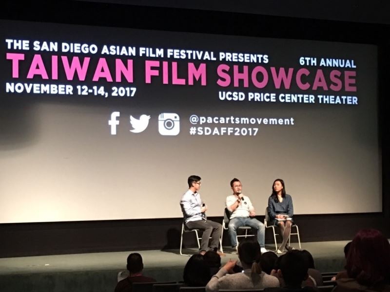 San Diego Asian Film Festival - Taiwan Film Showcase Revelation