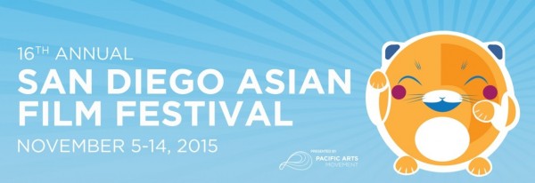 Taiwanese auteurs join San Diego film festival
