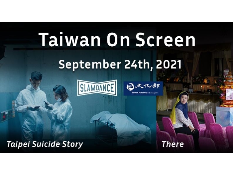 Slamdance outdoor screening event opens with Taiwanese film 'Taipei Suicide Story'