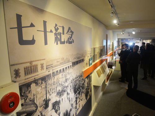 二・二八事件から70年　台北の紀念館で特別展開催