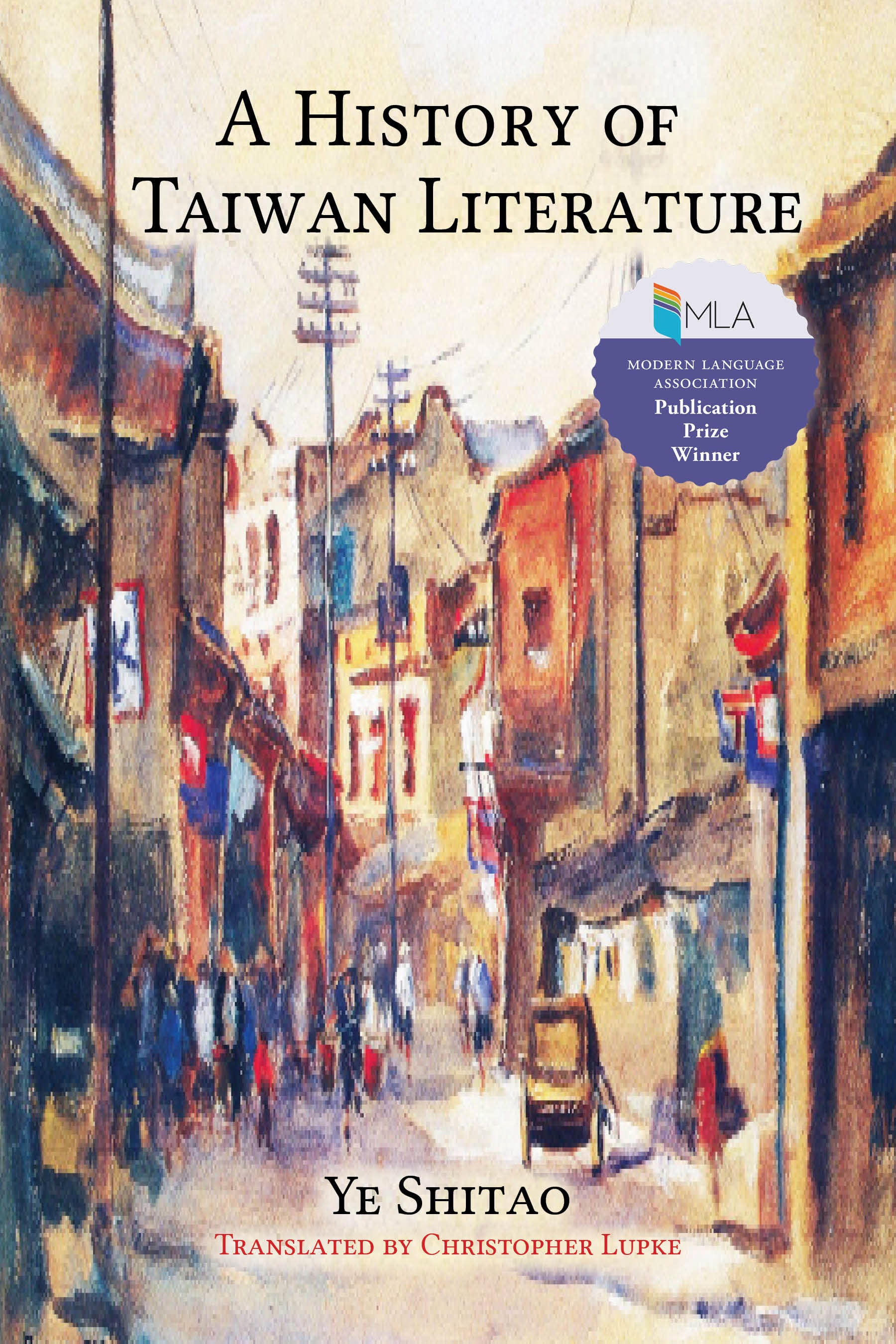 A History of Taiwan Literature