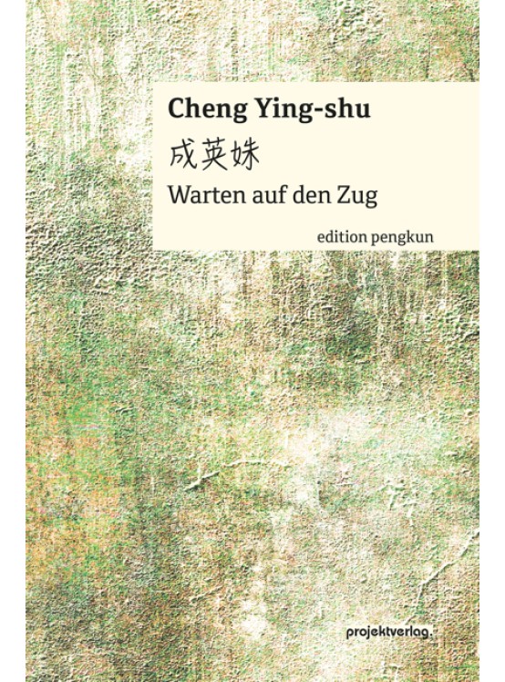 Warten auf den Zug