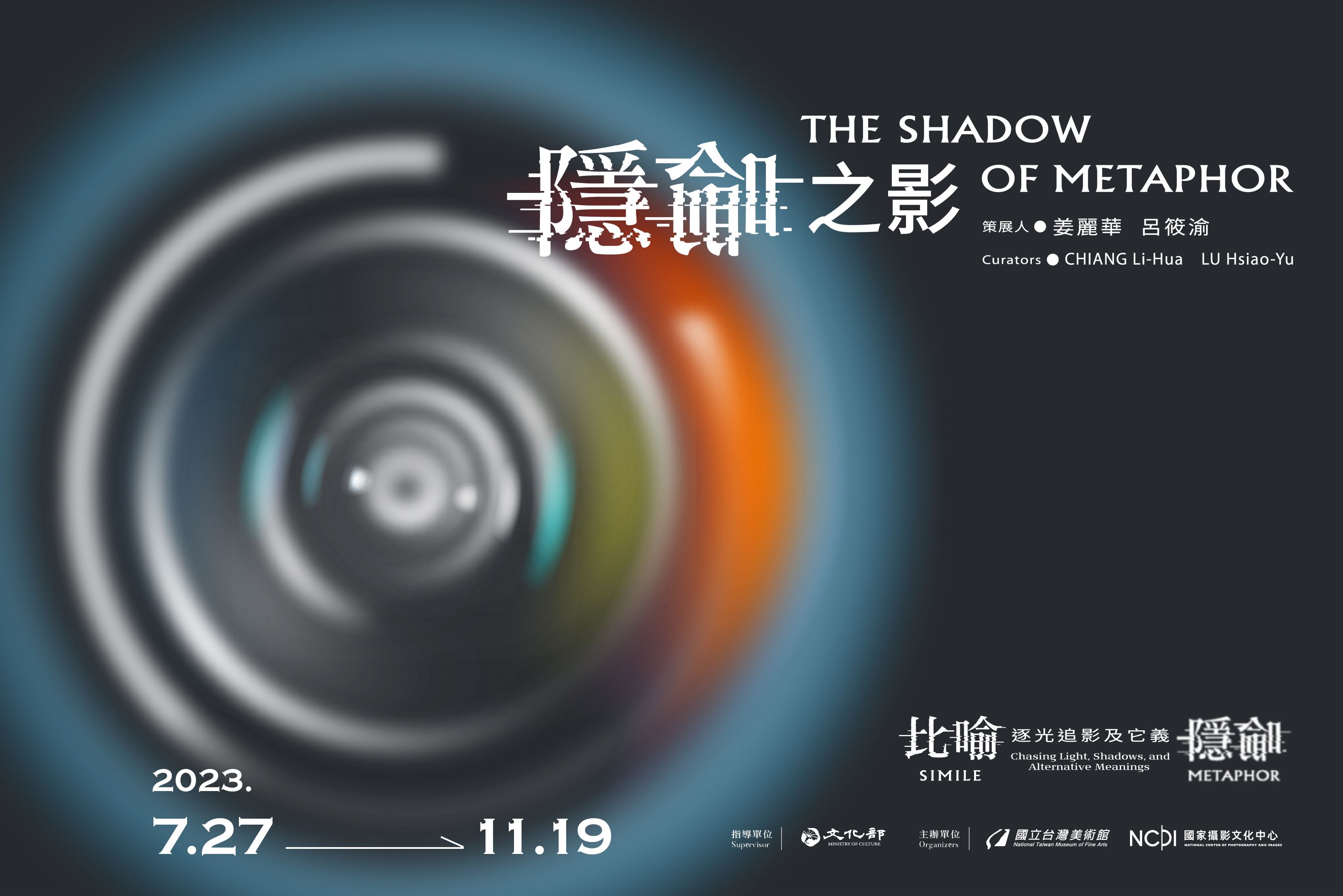 The Shadow of Metaphor: Chasing Light, Shadows, and Alternative Meanings