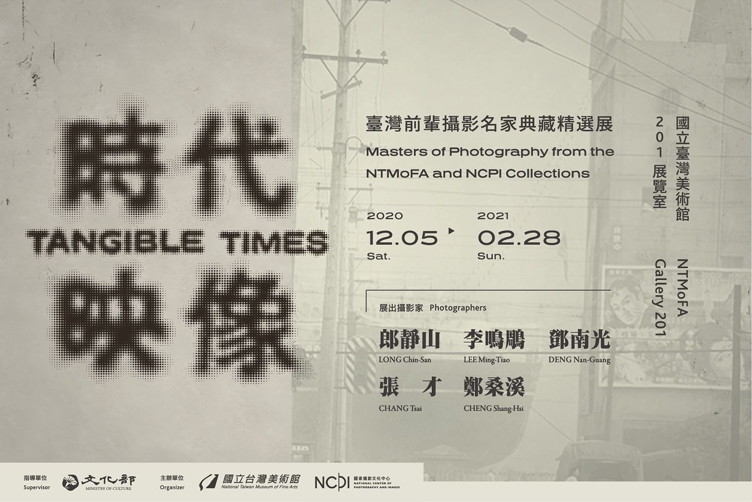 Tangible Times: Masters of Photography from the NTMoFA and NCPI Collections  