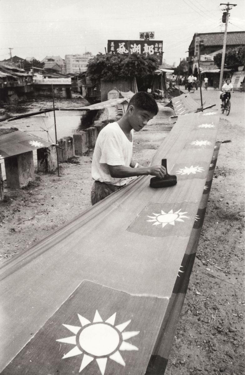 Making Flag by the River