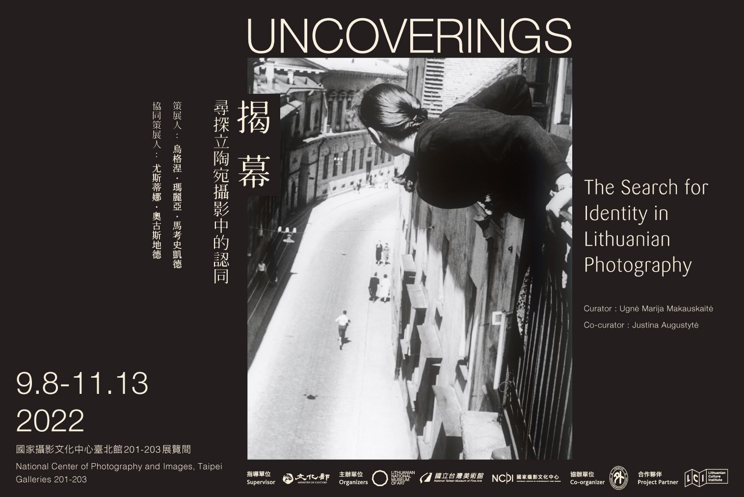 Uncoverings: The Search for Identity in Lithuanian Photography