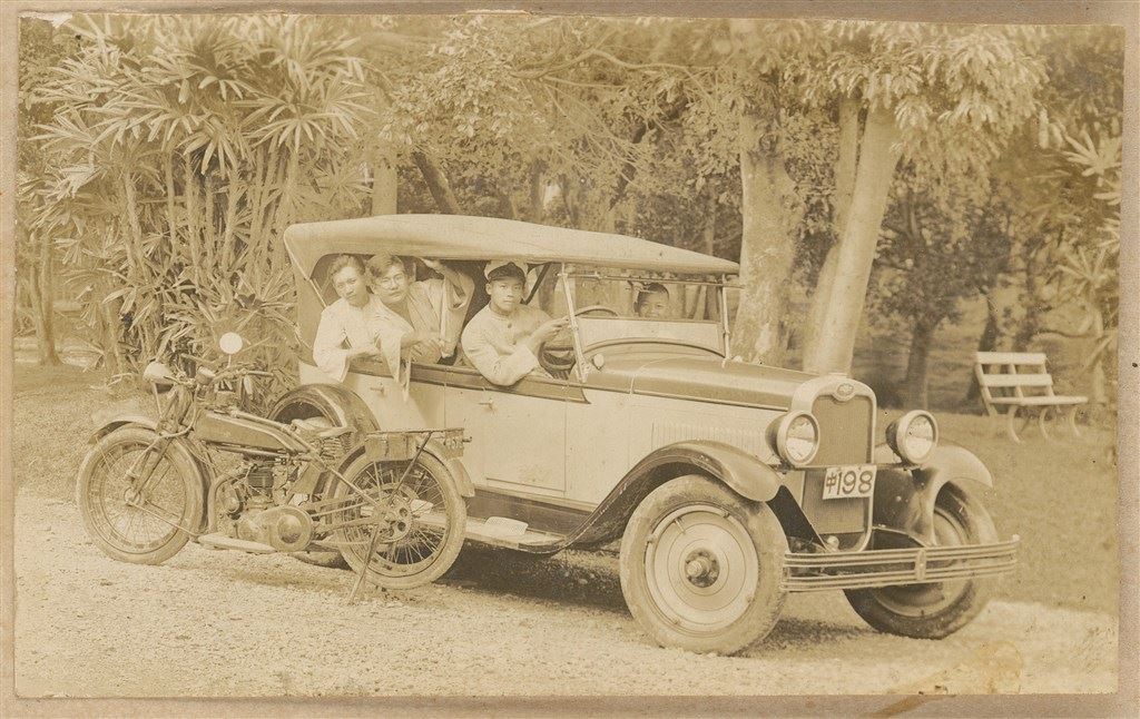 Lin Tsau family album Collection 