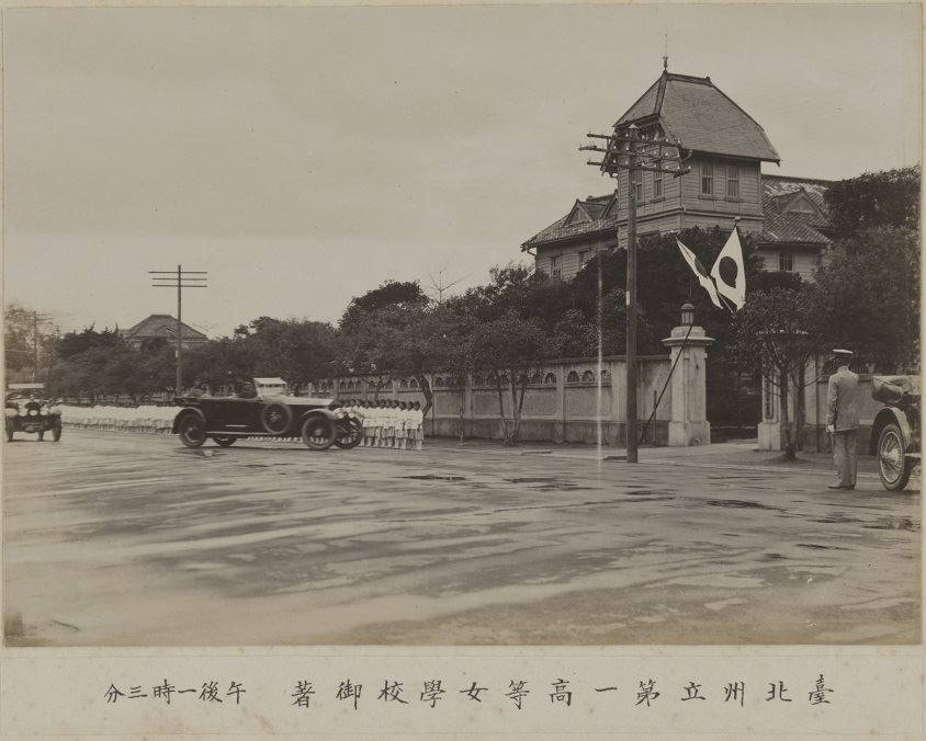 【教育】系列