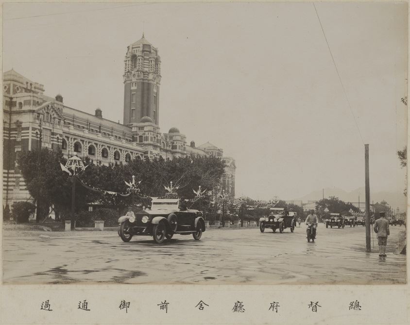 【政治軍事】系列